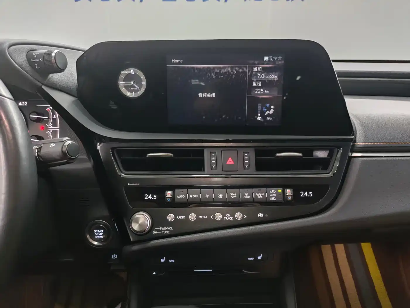 Lexus ES 2021 200 Excellence Edition фото 11