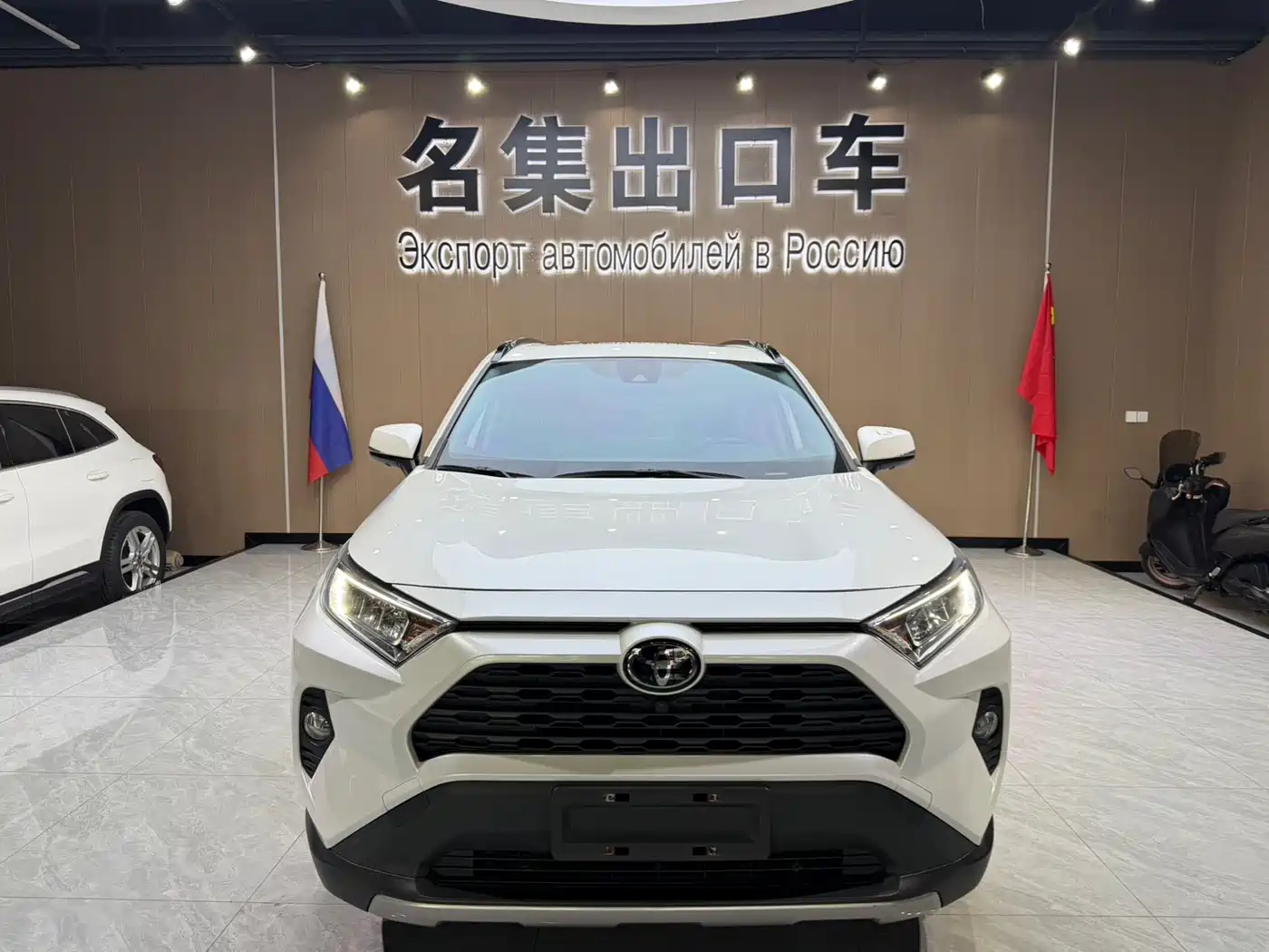 Toyota RAV4 Rongfang 2021 2.0L CVT 4WD Trend PLUS фото 3
