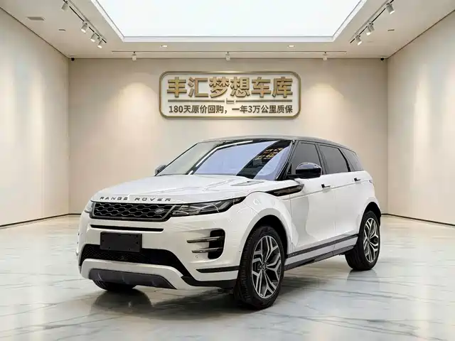 LAND ROVER RANGE ROVER AURORA