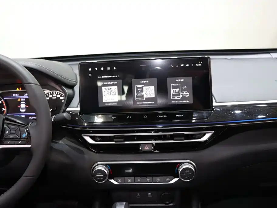 Nissan Teana 2025 2022 2.0T XL Advanced Edition