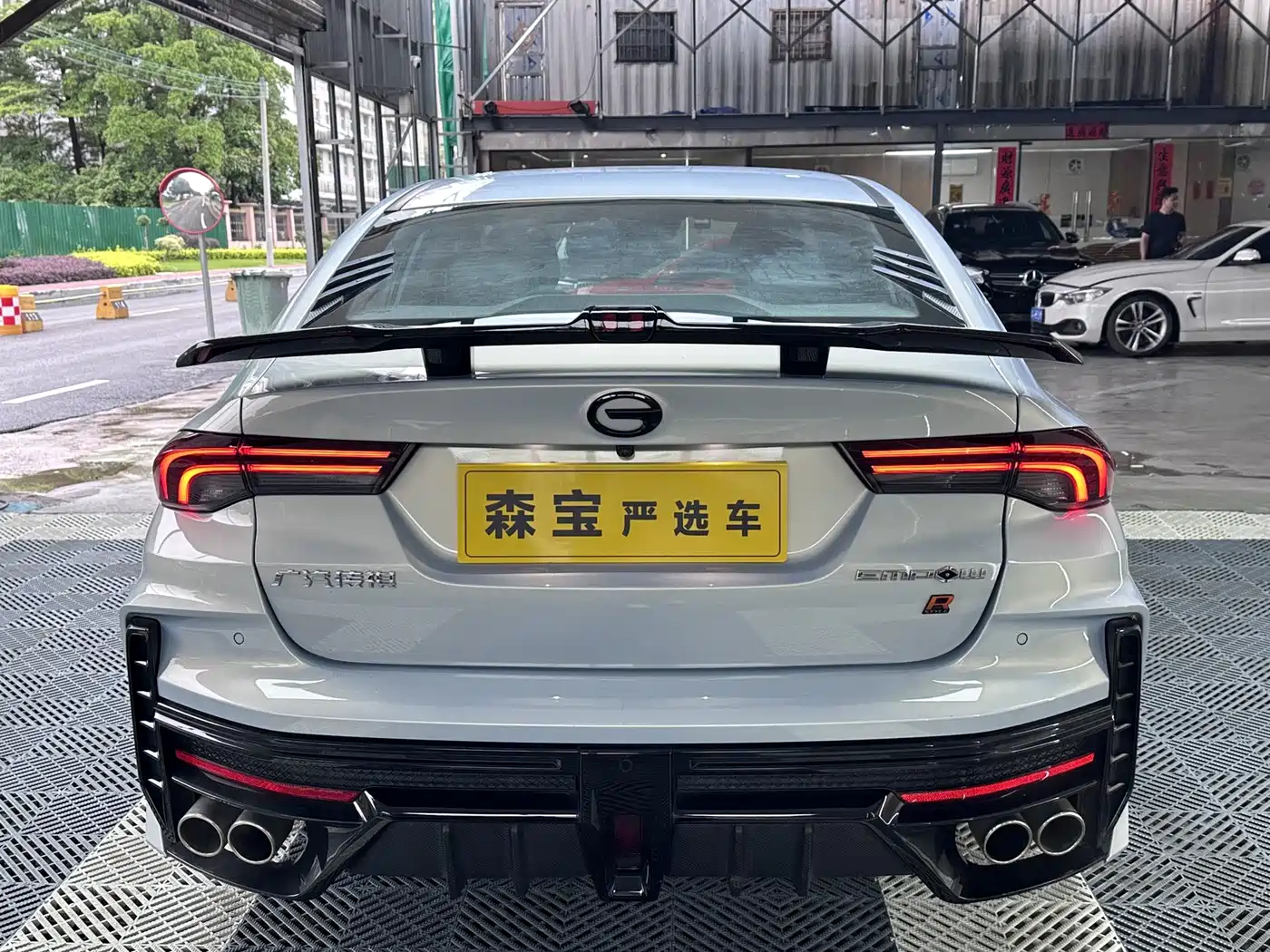 GAC TRUMPCHI SHADOW LEOPARD