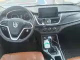 Photo 12 - Baojun 730