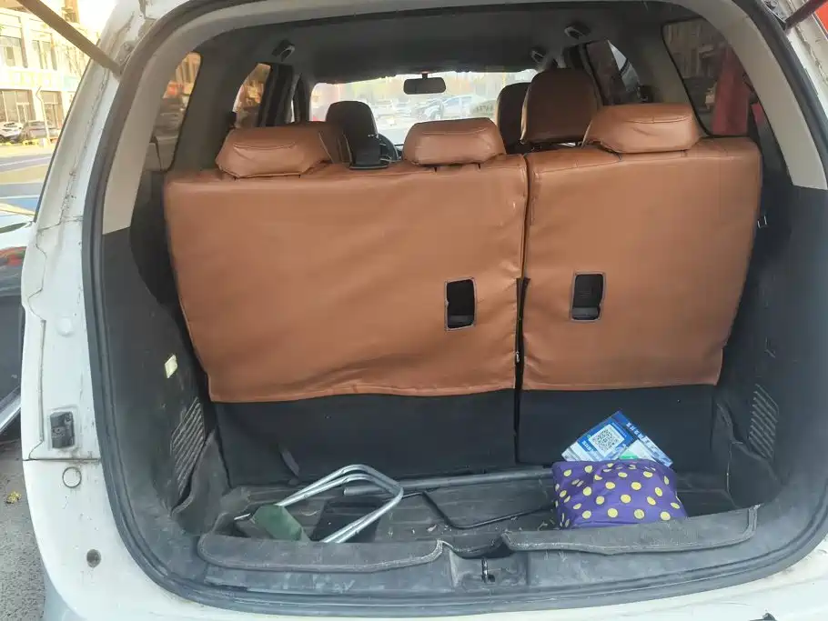 Photo 4 - Baojun 730