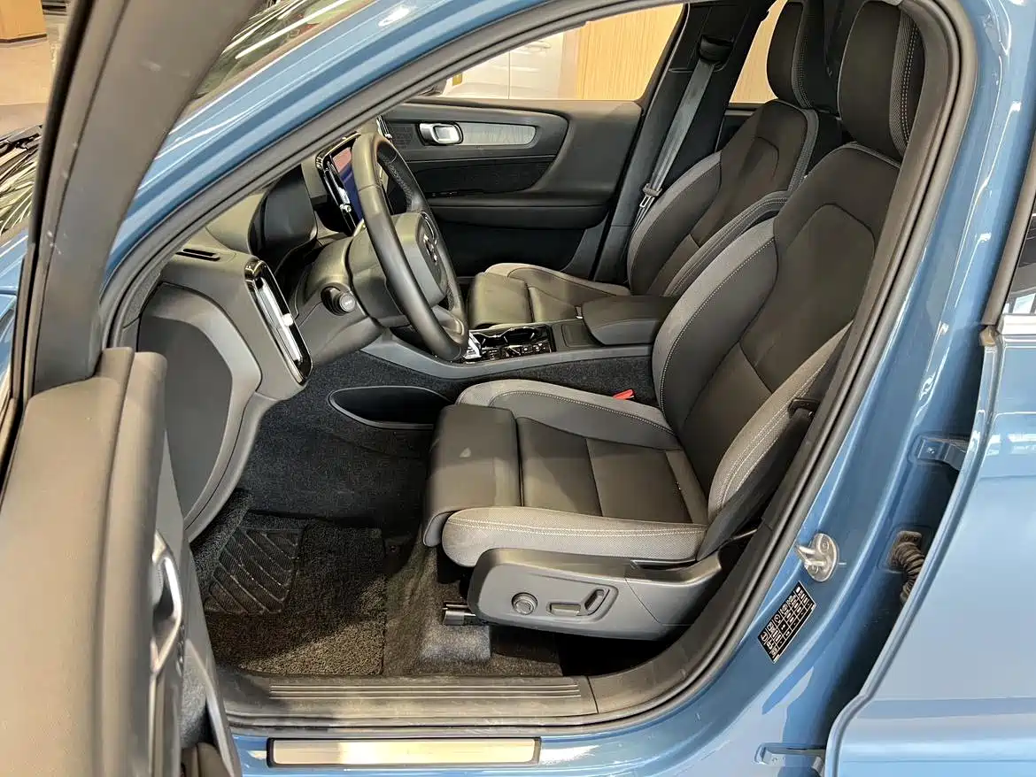 Photo 9 - Volvo XC40