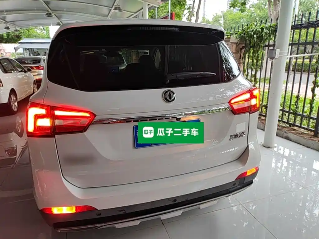 Dongfeng Fengxing Jingyi X5 2017 2017 Power Enjoy Series 1.5T Manual Exclusive