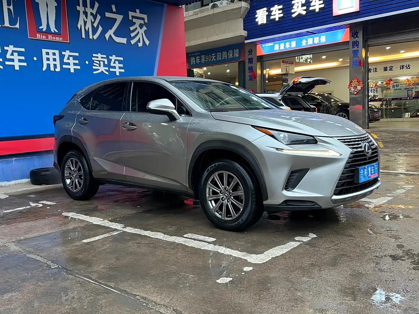 LEXUS NX