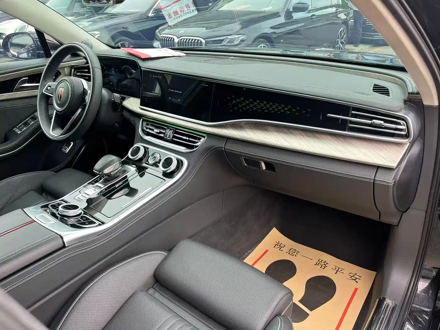 Hongqi H9 2020 3.0T Smart Connect Flagship 4-Seater фото 34