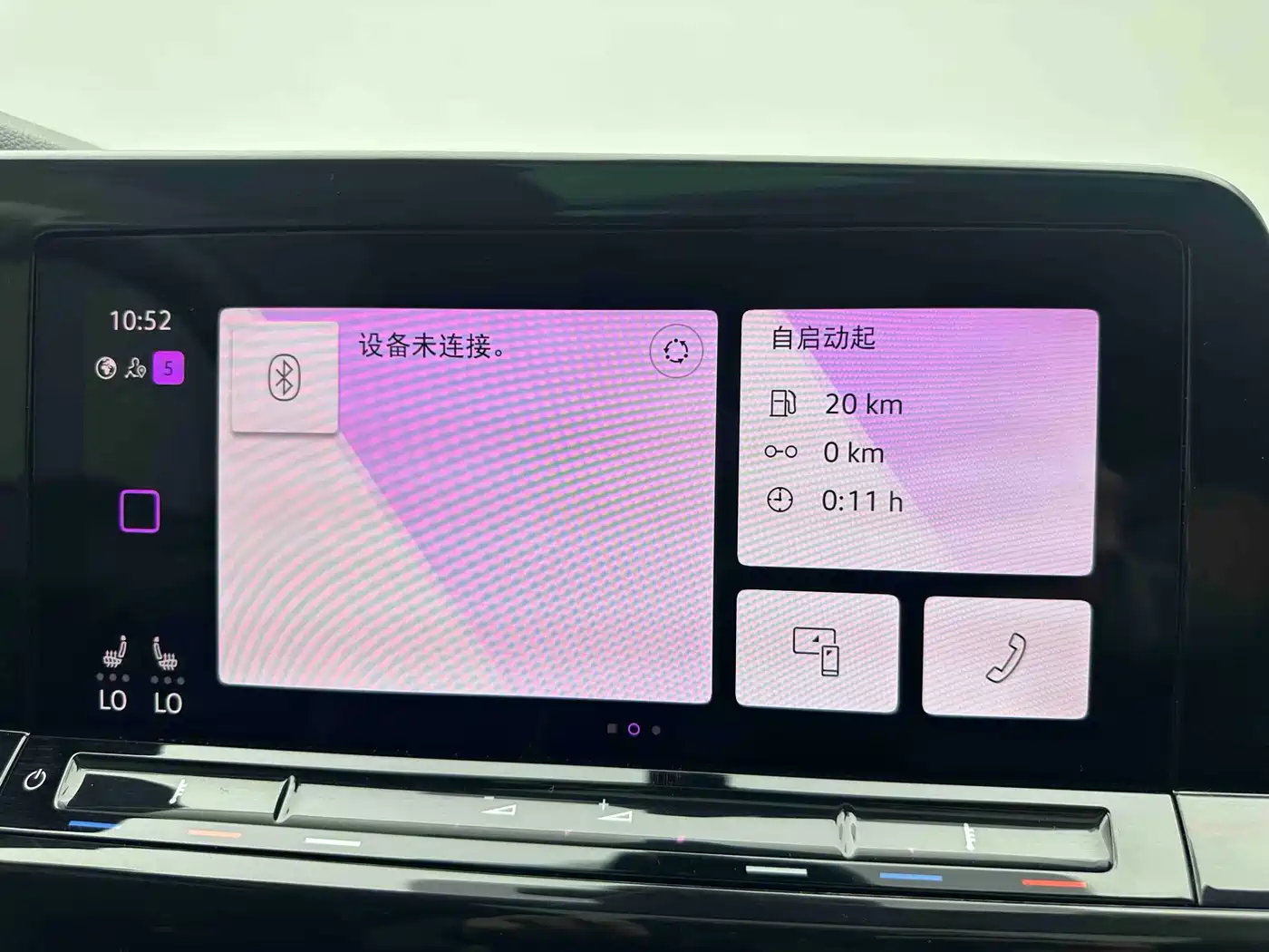 Volkswagen Golf 2021 280TSI DSG R-Line фото 15