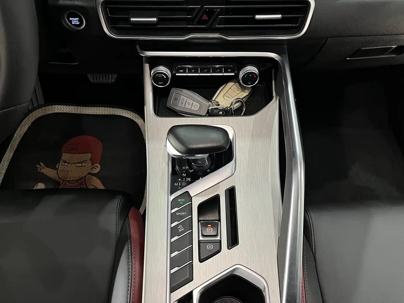 GEELY AUTOMOBILE BINYUE