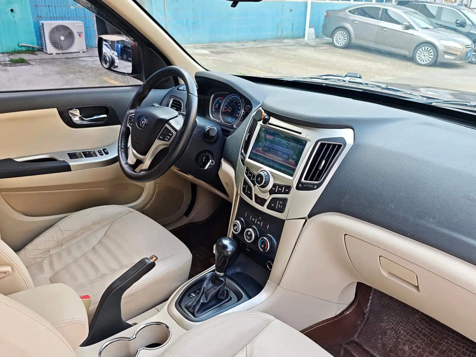 Photo 9 - Haima S7