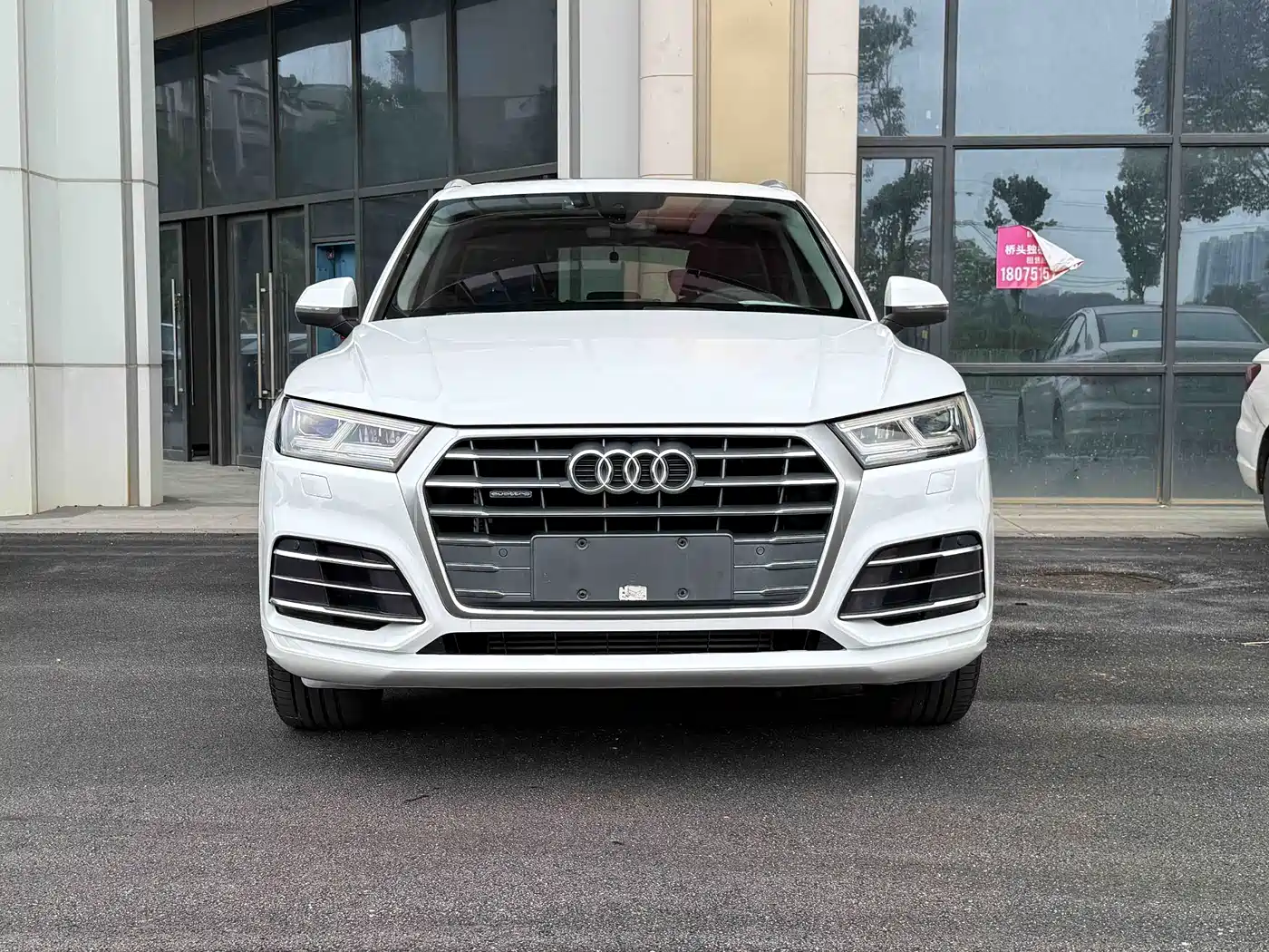Audi Q5L 2018 40 TFSI Prestige Fashion (China V) фото 2