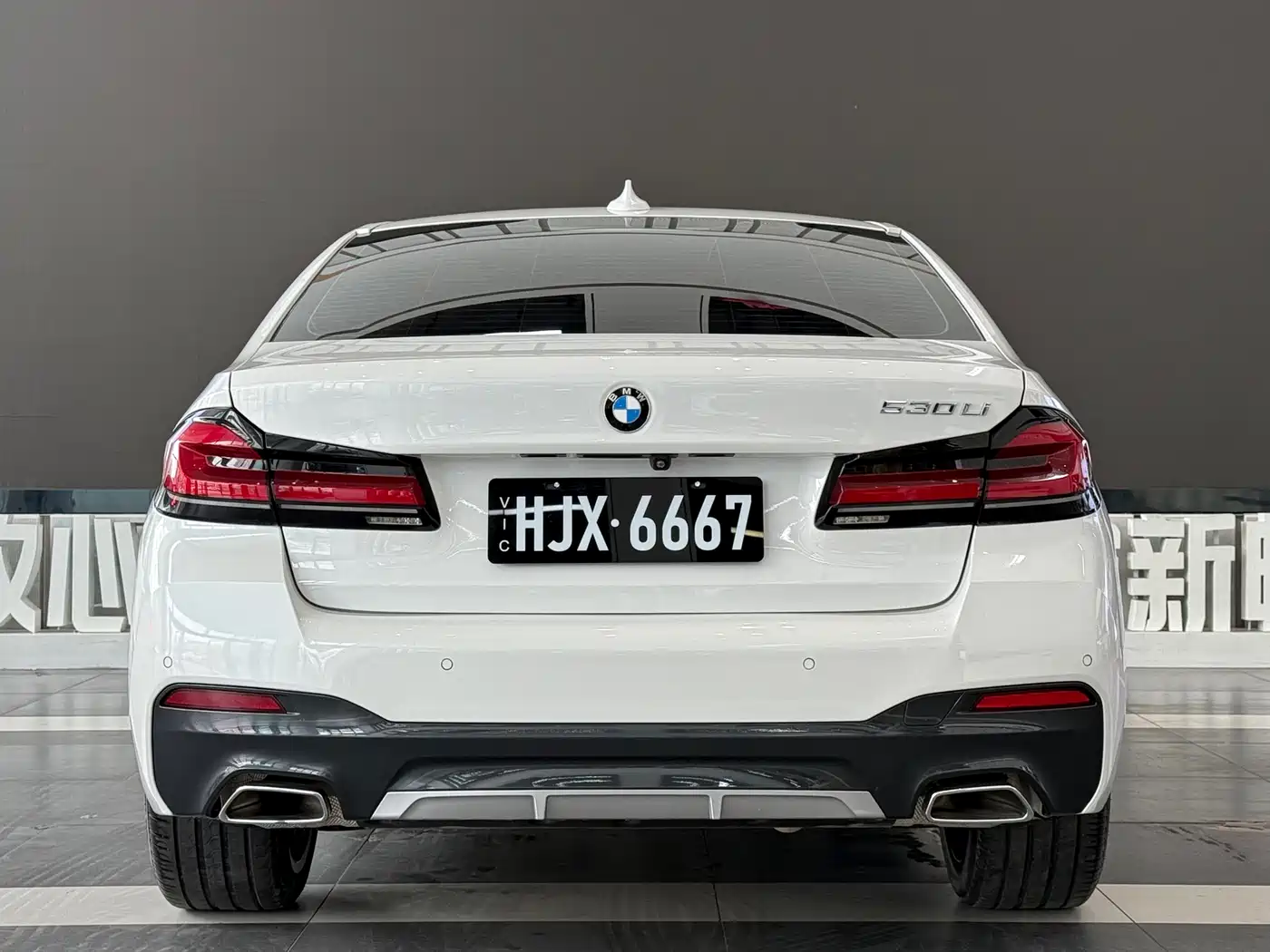 BMW 5 Series 2021 530Li Premium M Sport Package фото 6