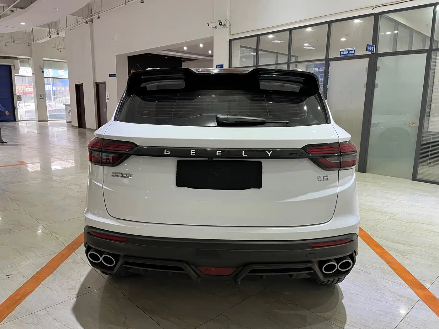 GEELY AUTOMOBILE BINYUE