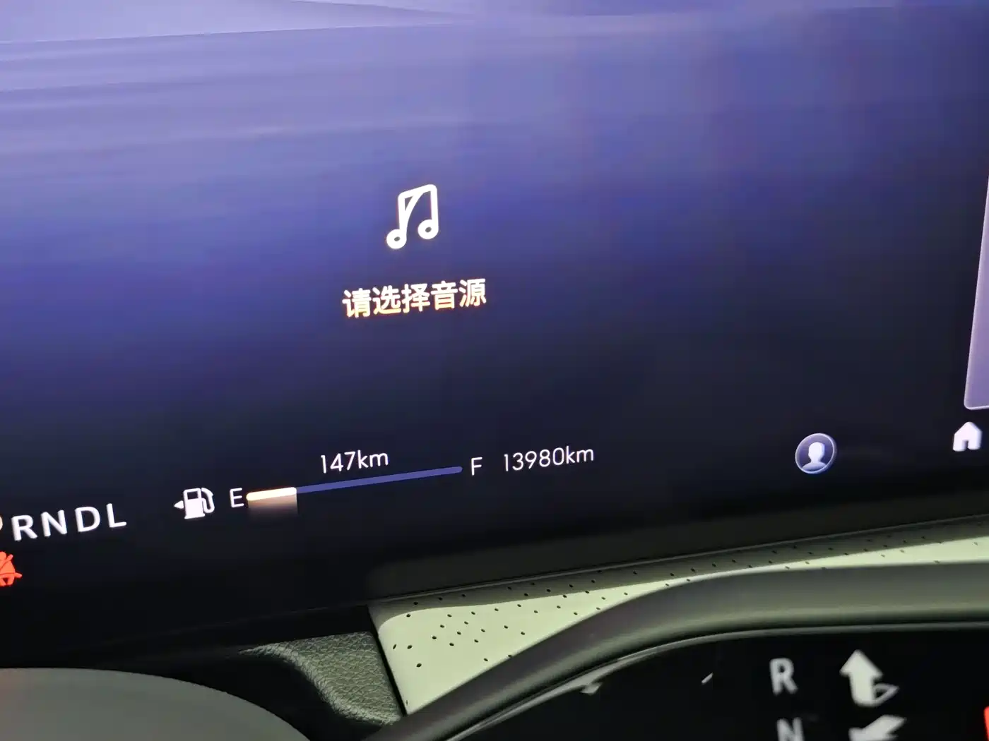 Buick GL8 2025 Land Honor Premium Edition фото 8