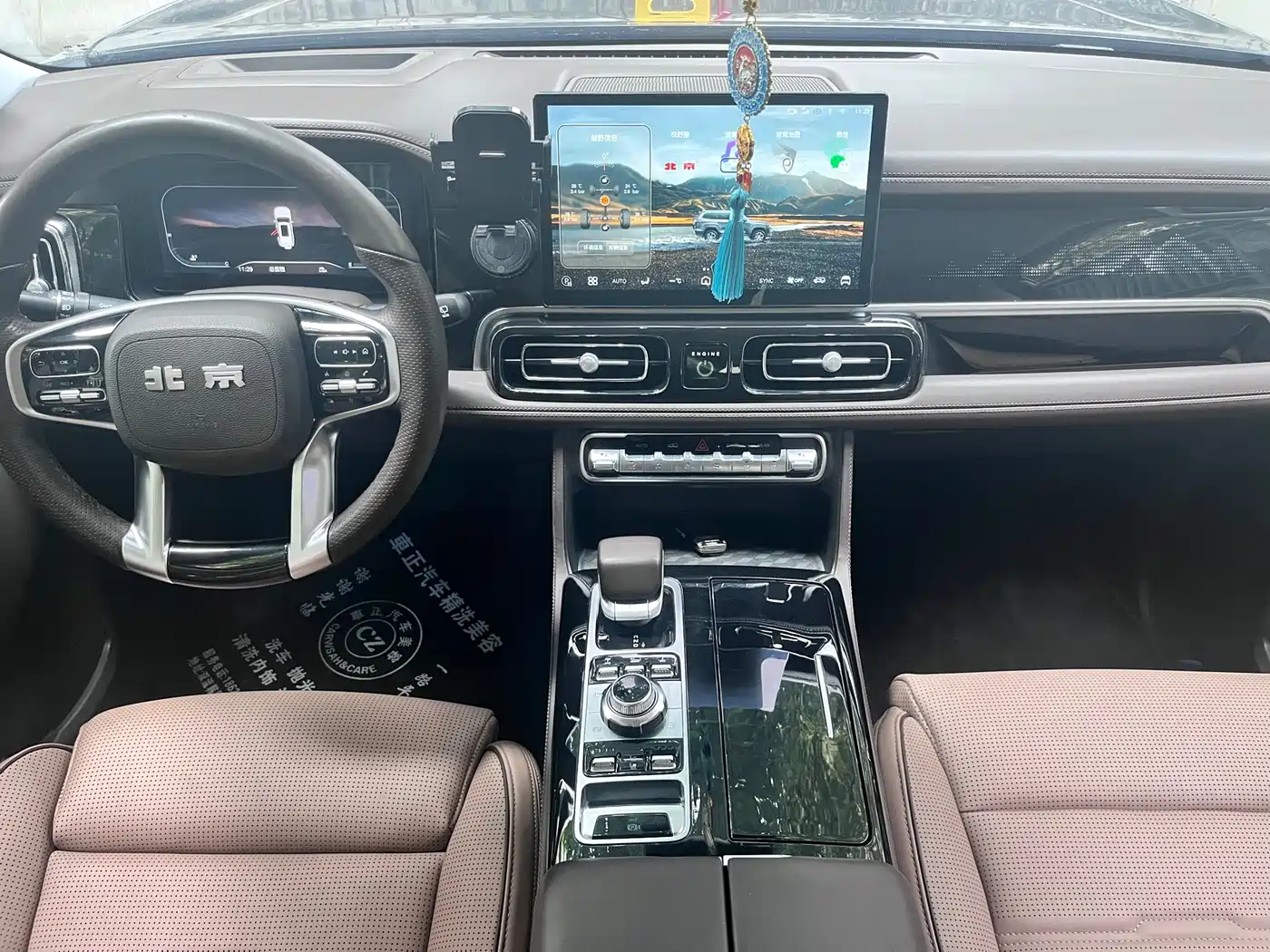 BAIC ORV Beijing Off-Road BJ60 2022 Model 2.0T 11th Edition 5-Seater фото 8
