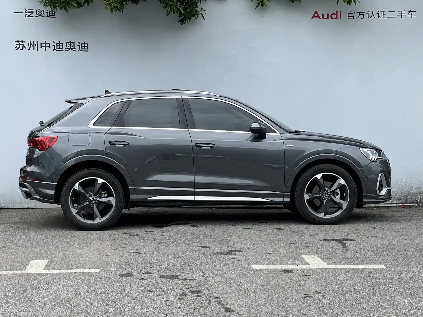 Audi Q3 2022 35 TFSI Fashion Dynamic фото 4