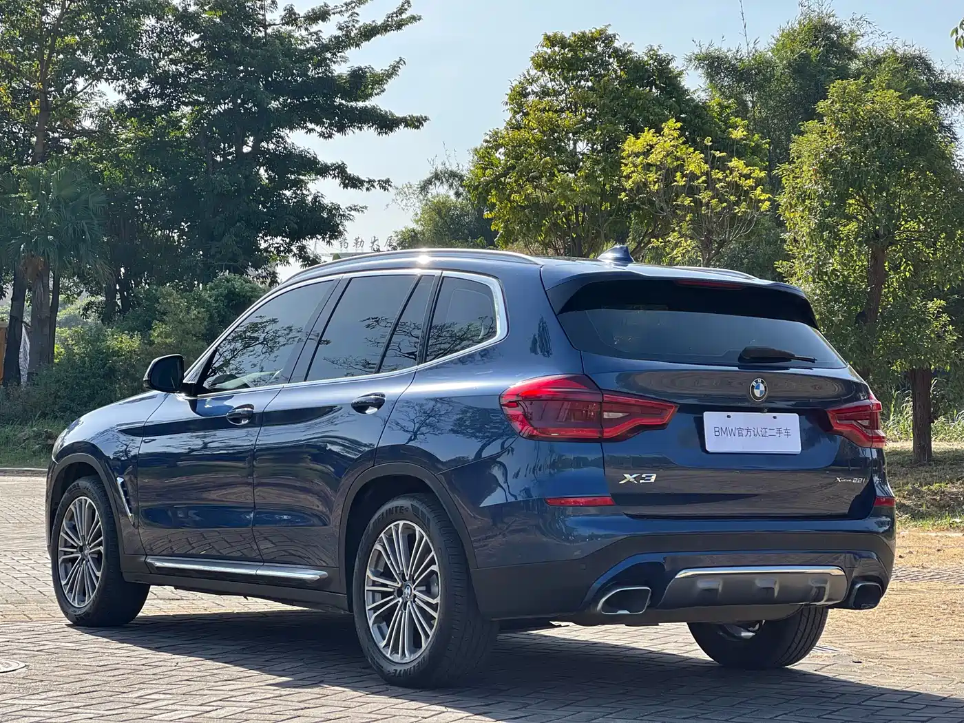 BMW X3 2019 xDrive28i Luxury Package фото 9