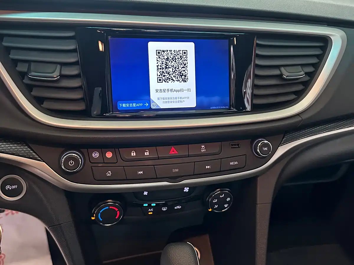 Buick Excelle 2021 Facelift Exemplar 1.5L Auto Elite фото 18