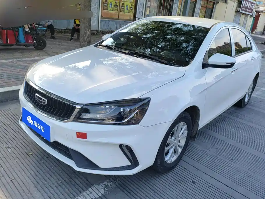 صورة 1 - Geely Emgrand