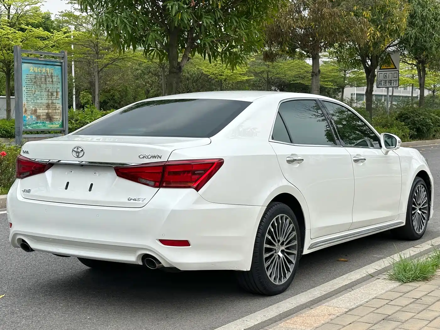 Toyota Crown 2018 2.0T Sport Edition фото 13