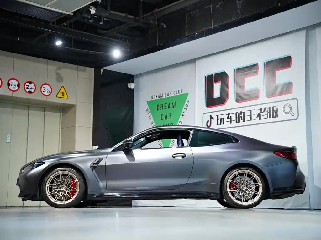 Photo 55 - BMW M4