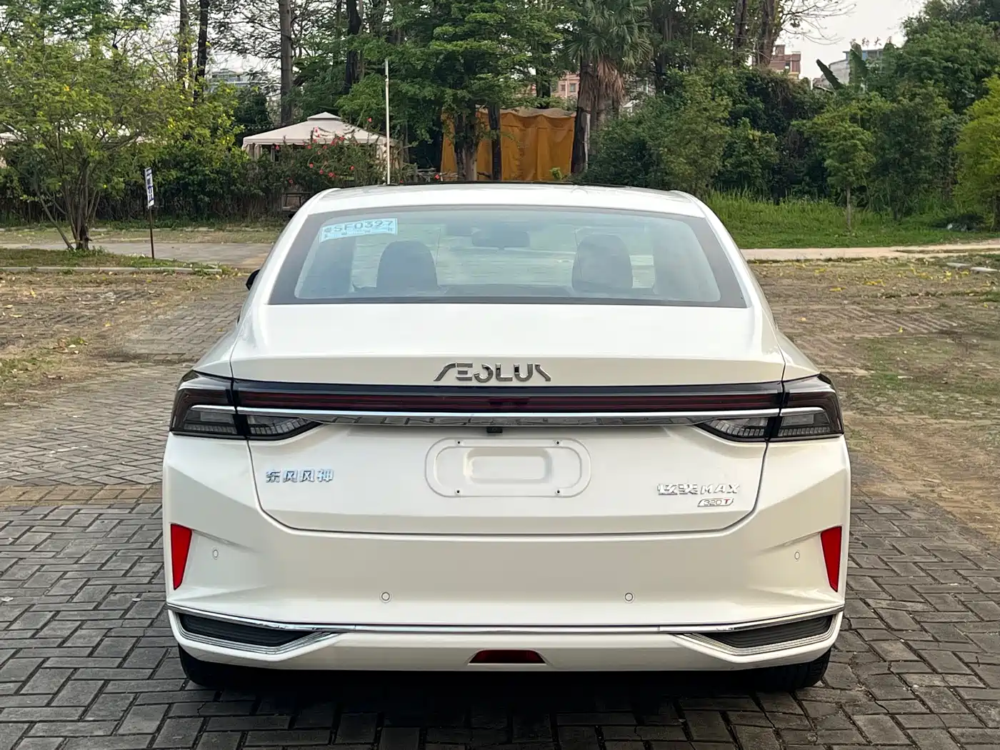 DONGFENG YI HYUN MAX