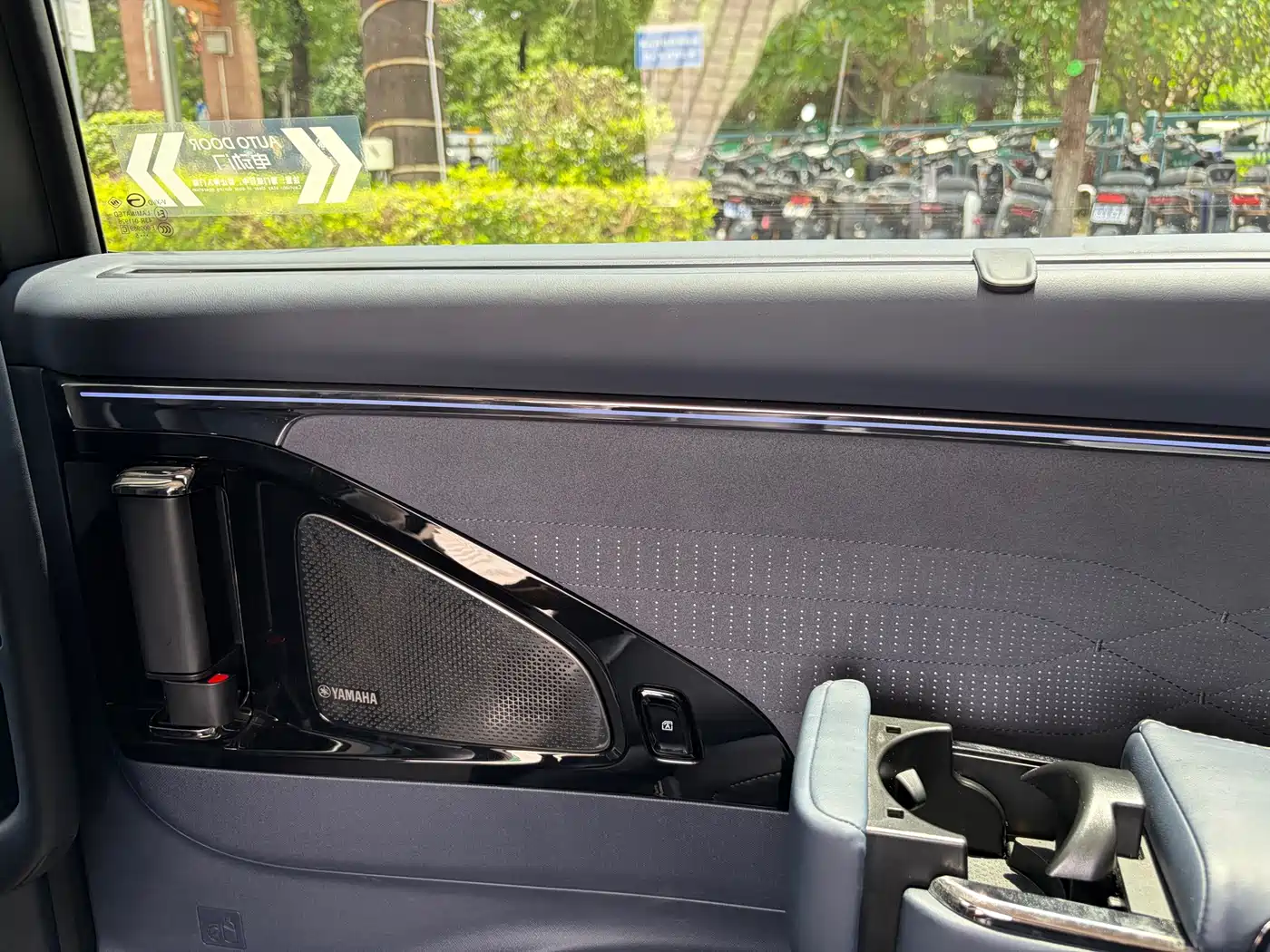 GAC Trumpchi Trumpchi Xiangwang M8 2025 2025 Model QianKun Series Ultra First Class