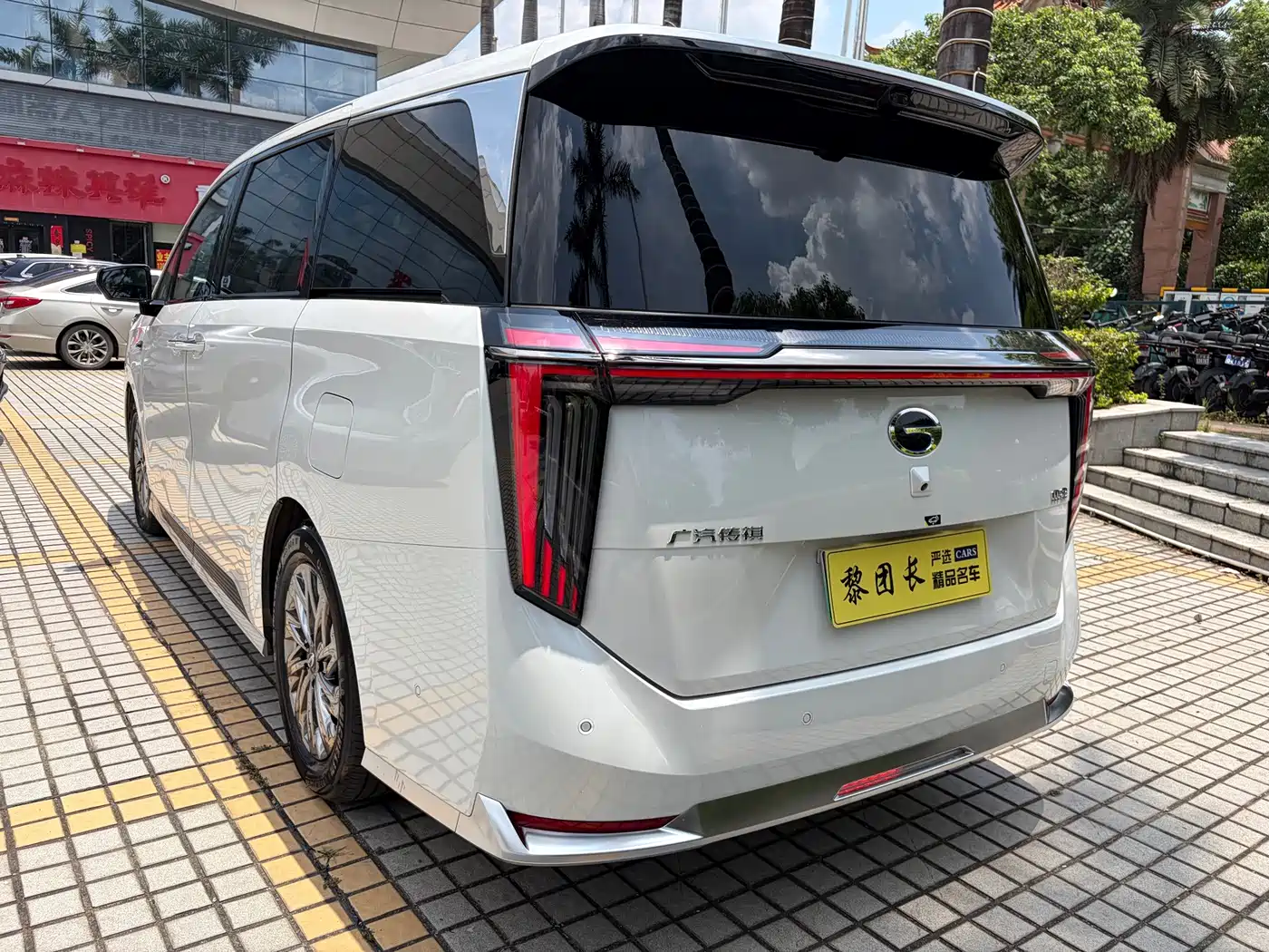 GAC Trumpchi Trumpchi Xiangwang M8 2025 2025 Model QianKun Series Ultra First Class