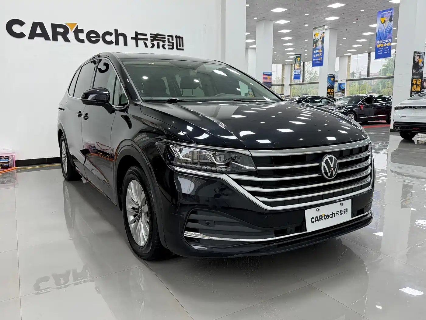 Volkswagen Viloran 2023 330TSI Business Edition фото 3