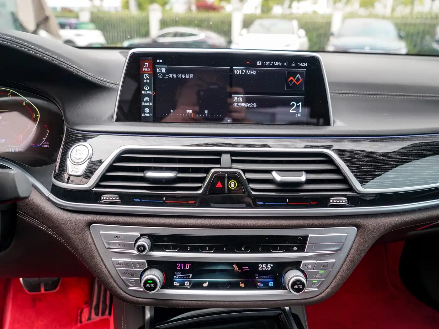 BMW 7 Series 2021 Model 730Li M Sport Package фото 14