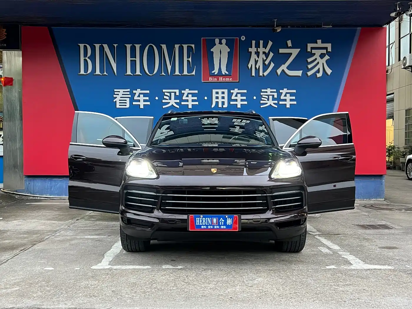Porsche Cayenne New Energy 2019 2019 Cayenne E-Hybrid 2.0T