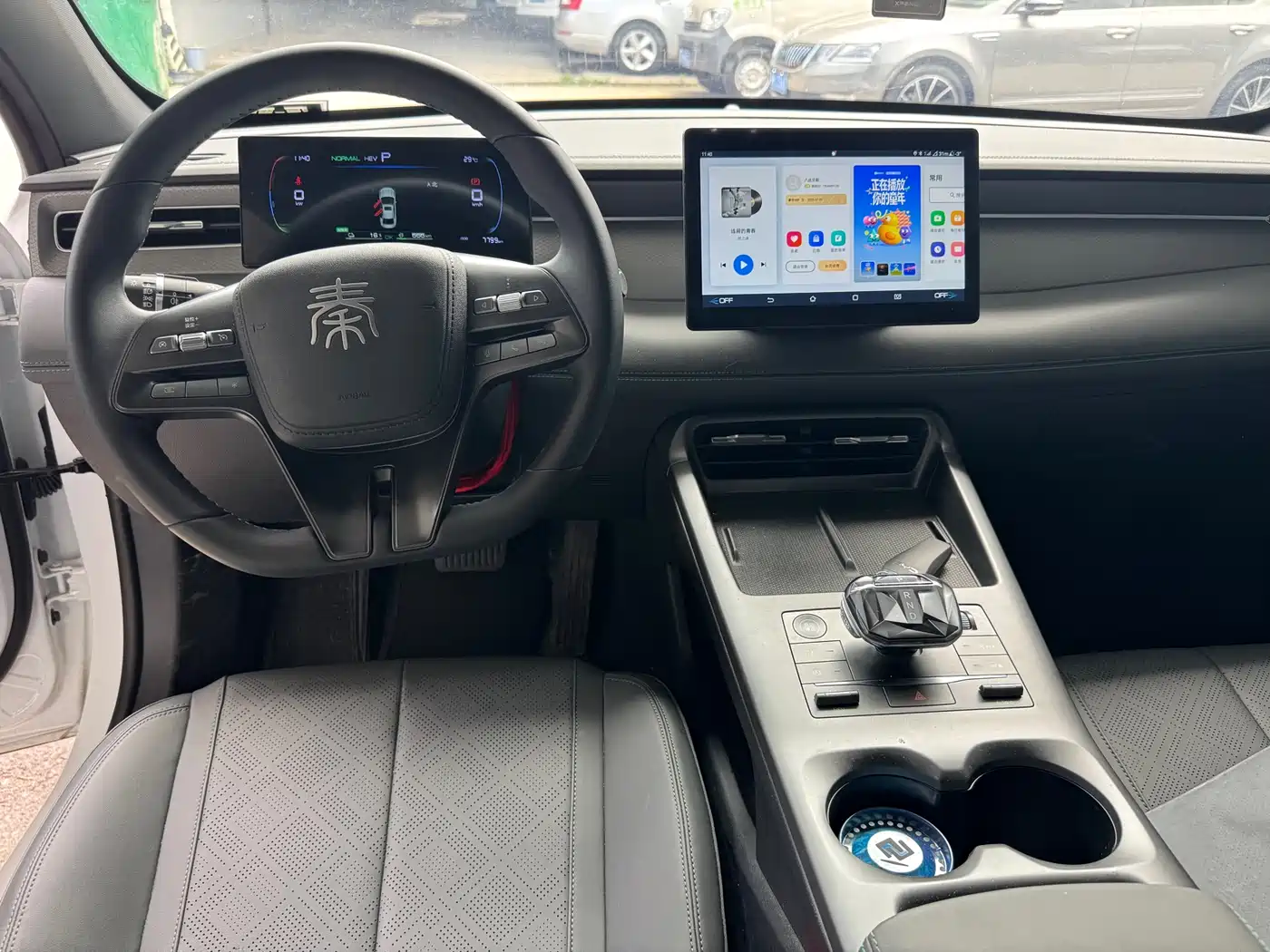 BYD Qin PLUS 2025 DM-i Smart Drive 55KM Leader фото 9