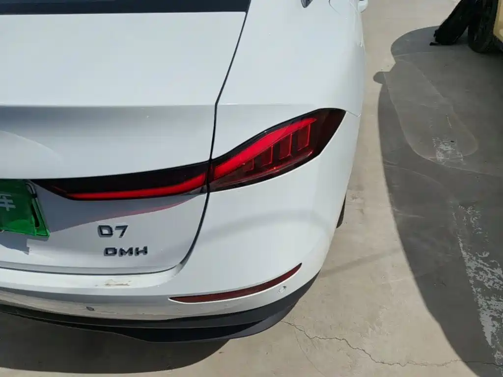 Roewe D7 2024 2023 DMH 125km Beyond Edition