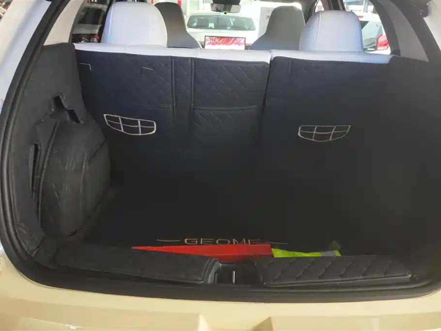 GEELY GALAXY STAR WISH