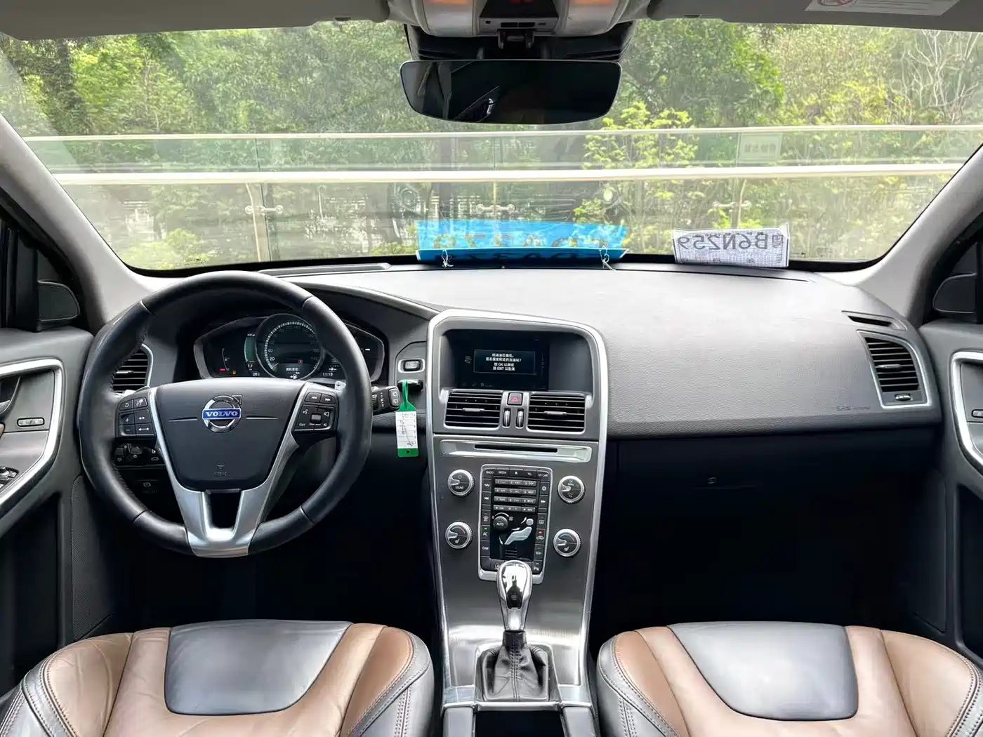 Volvo XC60 (Import) 2014 2015 T5 Inscription