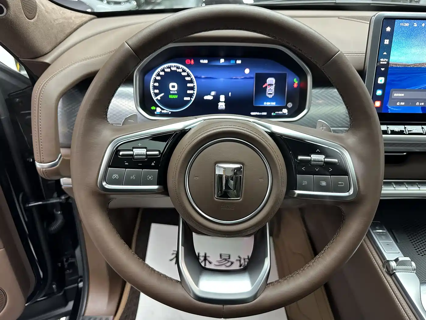 TANK TANK 700 NEW ENERGY