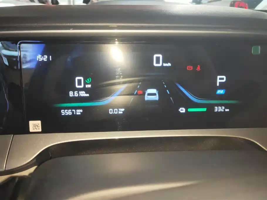 GEELY GALAXY STAR WISH