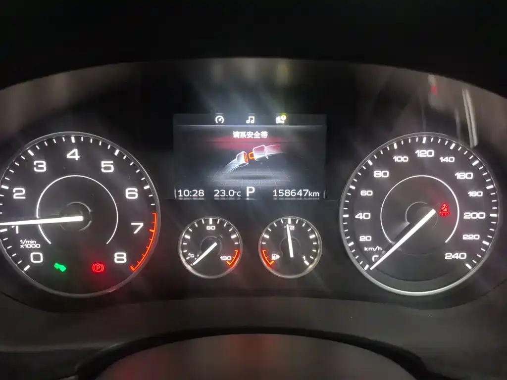Borgward BX7 2017 2016 28T 2WD Luxury Edition 5-seater