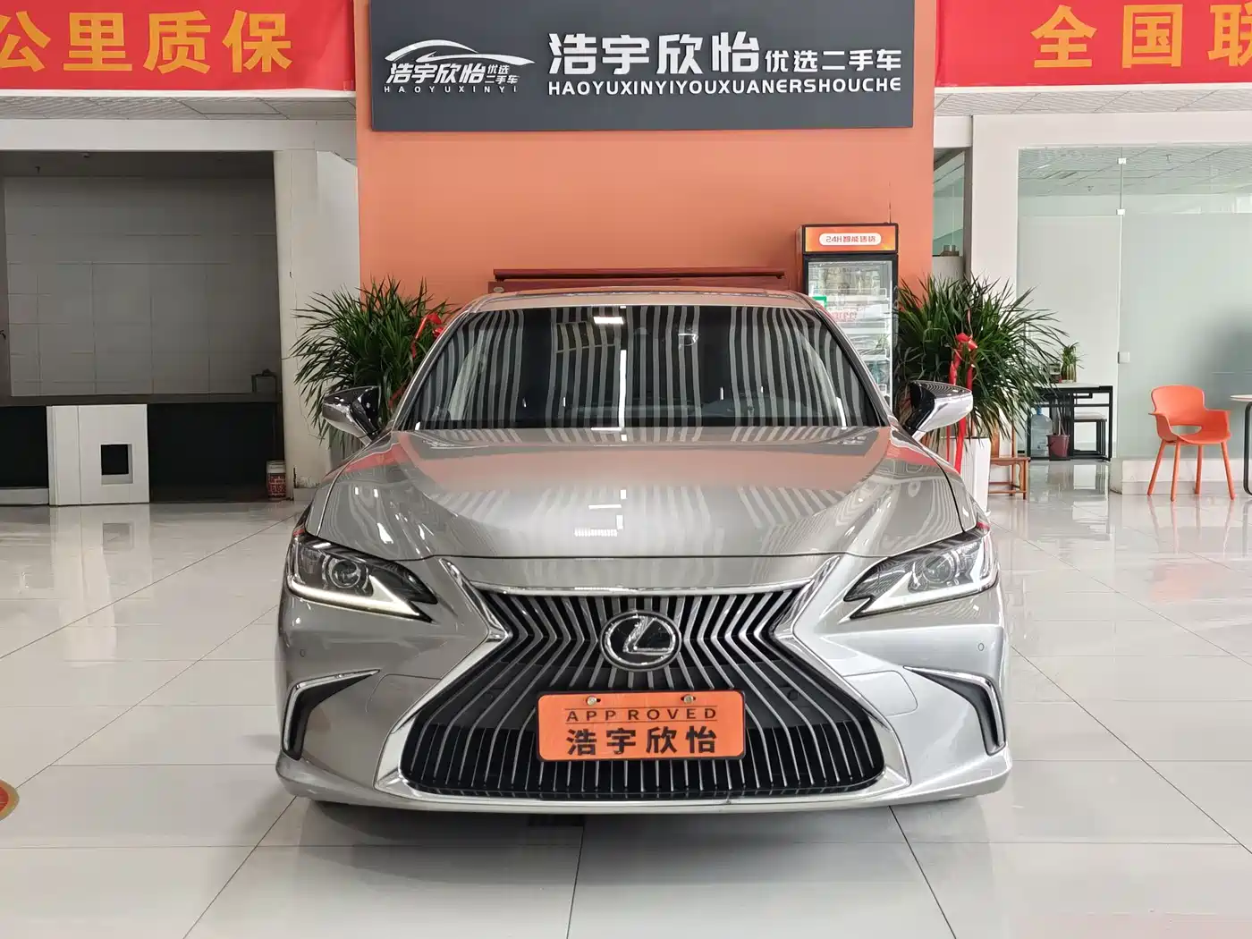 Lexus ES 2018 200 Excellence Edition (China VI) фото 2