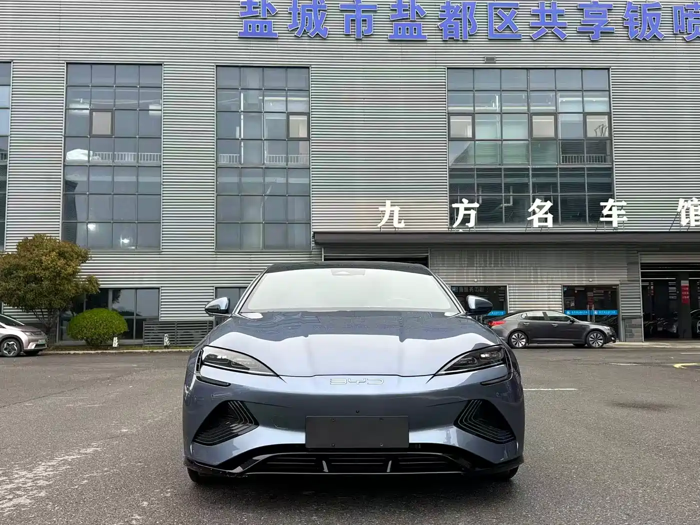 BYD Seal 2023 Champion Edition 700km Performance фото 3