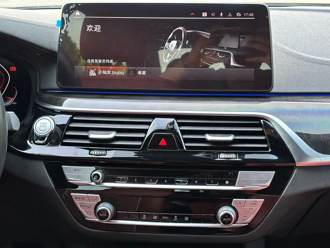 BMW 5 Series 2022 525Li M Sport Package фото 10