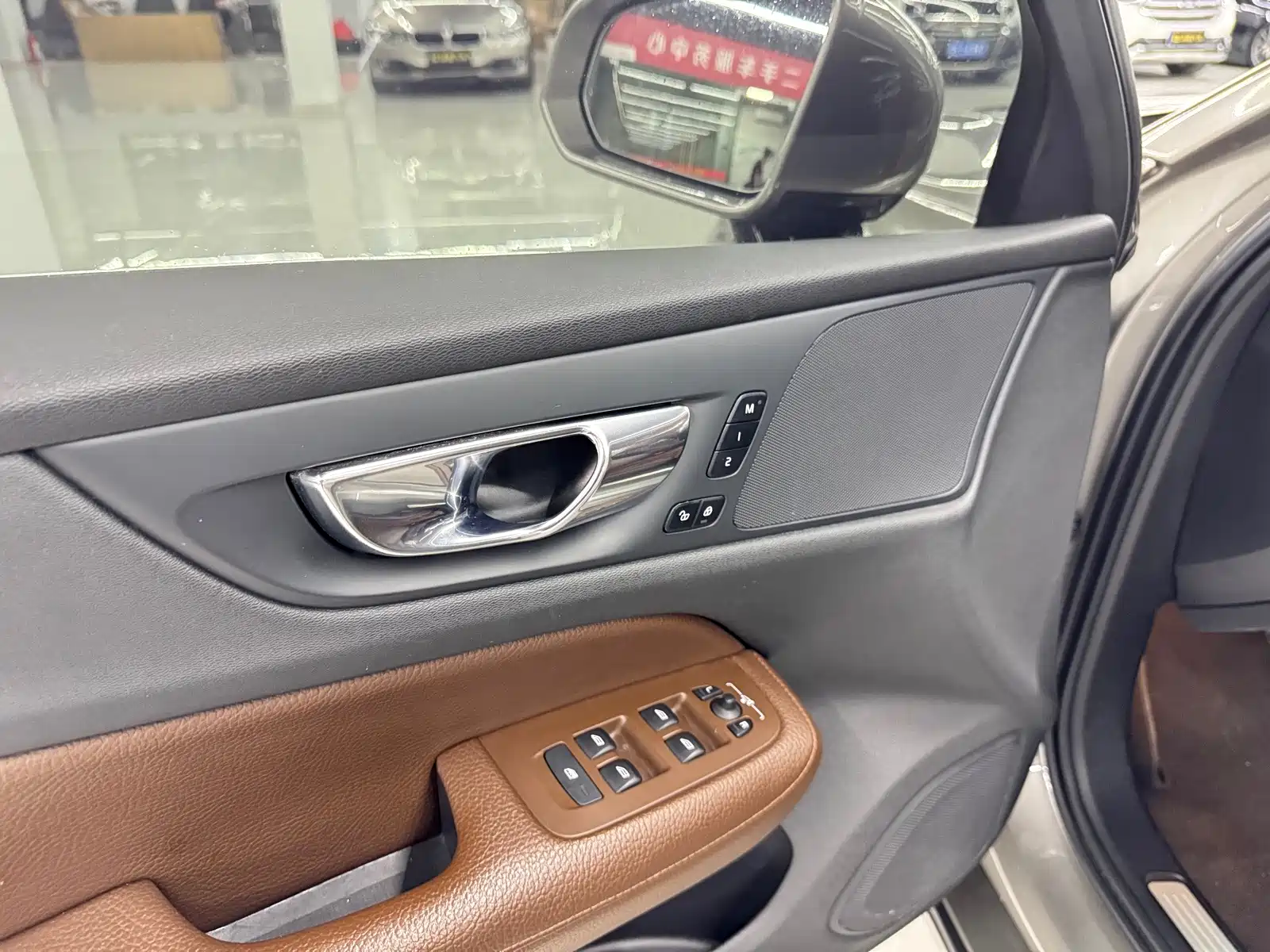Photo 15 - Volvo S60