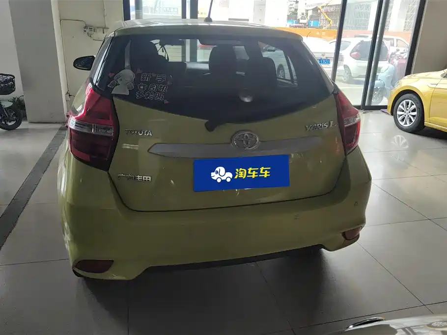 Toyota YARiS L Zhi Xuan 2020 1.5L CVT Luxury Edition фото 4