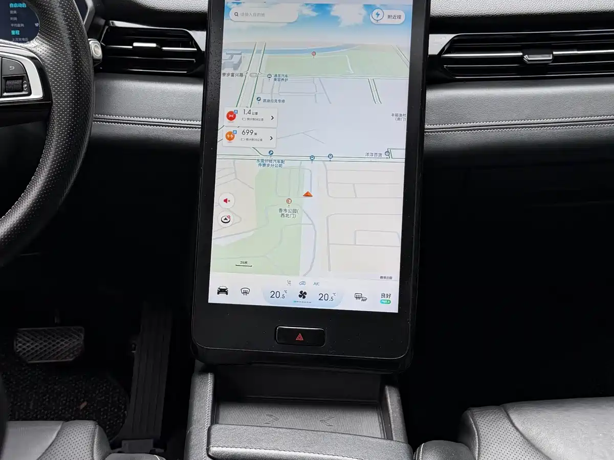XPeng G3 2019 2019 Smart Enjoyment Edition