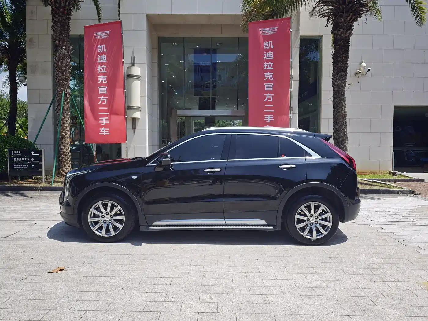Cadillac XT4 2020 Facelift 28T 2WD Leading фото 5