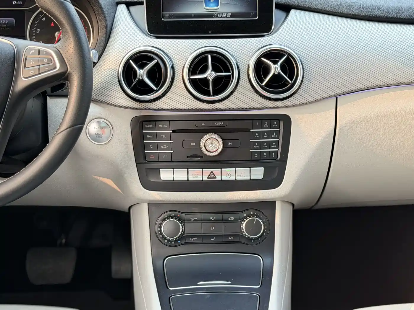 Mercedes-Benz B-Class 2015 B 200 Dynamic фото 9
