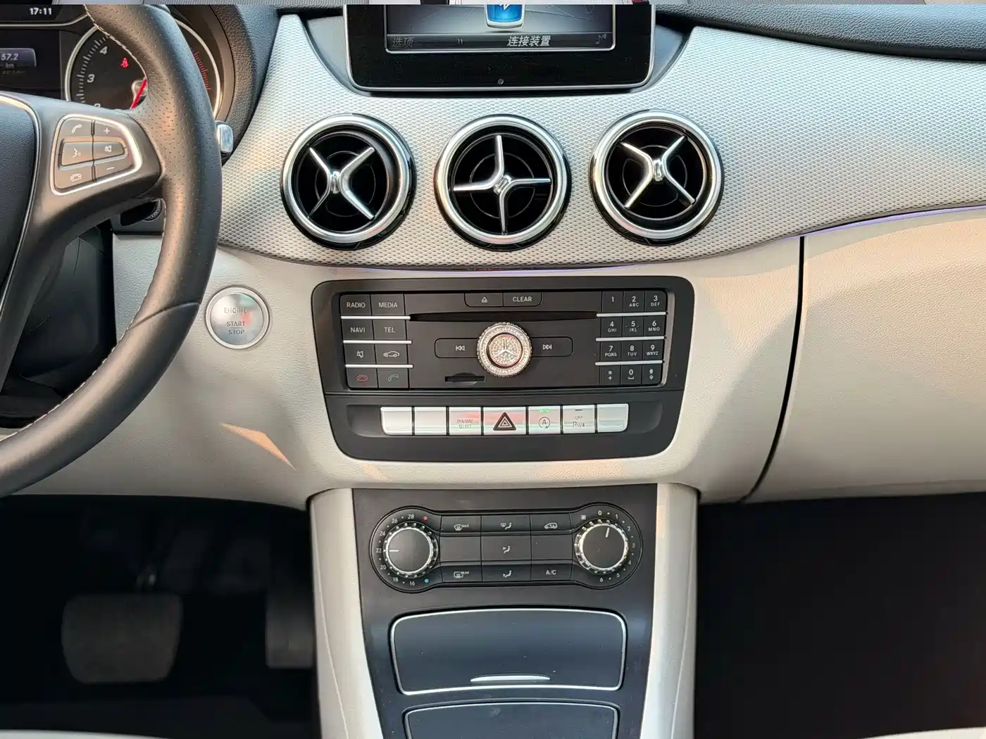 Mercedes-Benz B-Class 2015 B 200 Dynamic фото 16
