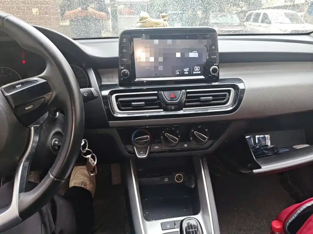 Photo 14 - Kia Forte