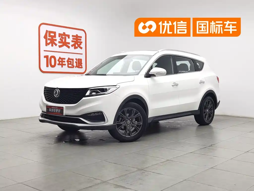 Dongfeng Fengguang, 2020 год