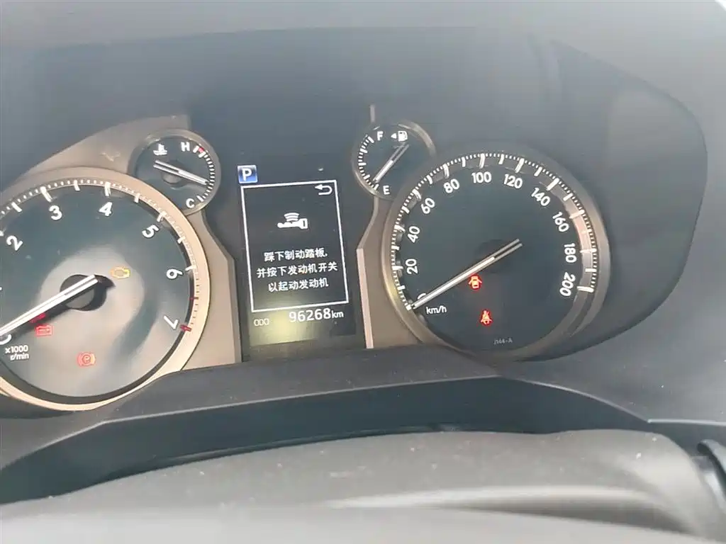 Toyota Prado 2018 3.5L Auto TX-L NAVI фото 12